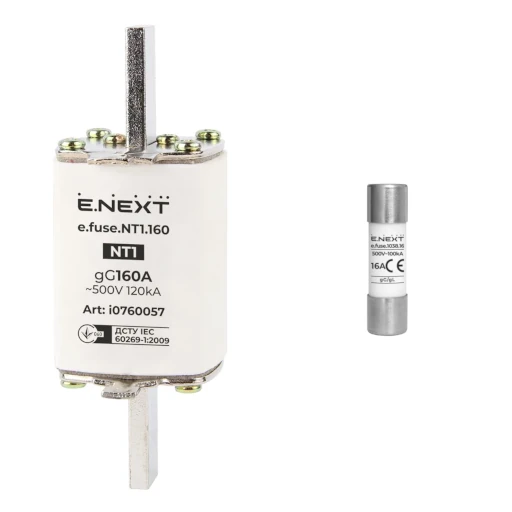 Запобіжники