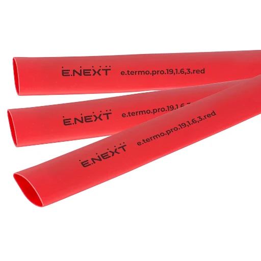 Термоусаджувальні трубки