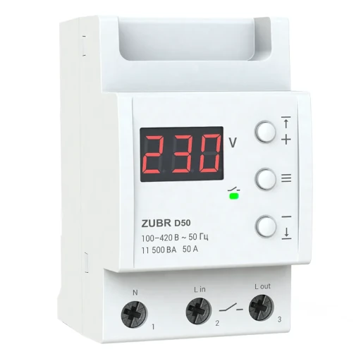 Реле напруги