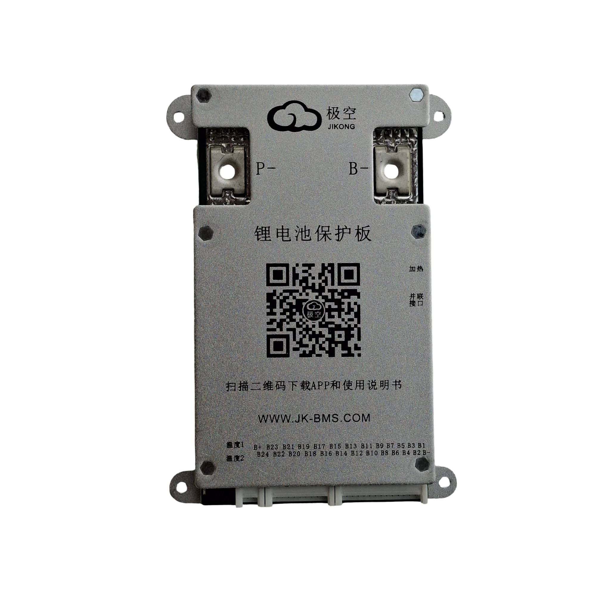 BMS з активним балансиром JK BD4A24S10P 8-24S | 100A | Bluetooth