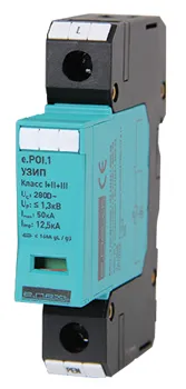 ПЗІП e.POI.1 280V/12,5kA клас I+II+III, 1 полюс (81.001, E.NEXT)