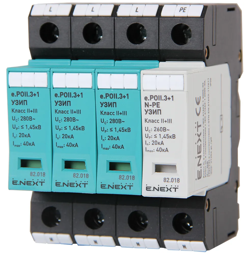ПЗІП e.POII.3+1 E.NEXT 82.018 клас II+III, 3 полюси + N-PE