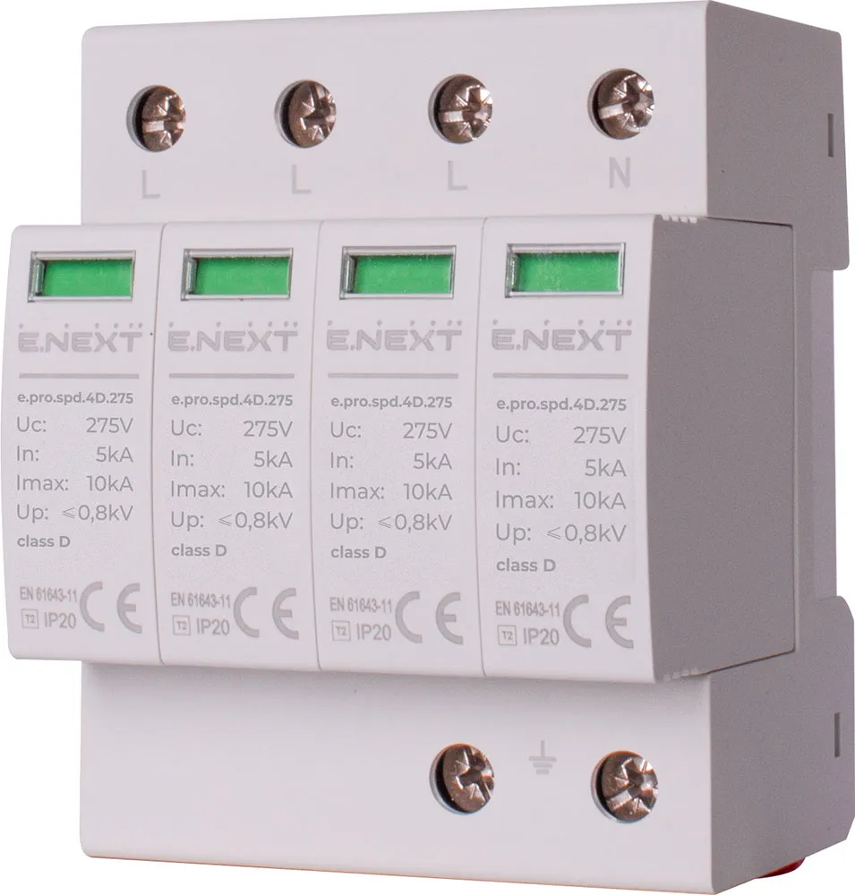 Пристрій для захисту від імпульсних перенапруг E.NEXT p076012