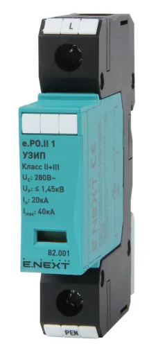 ПЗІП e.POII.1 клас II+III, 1 полюс E.NEXT 82.001