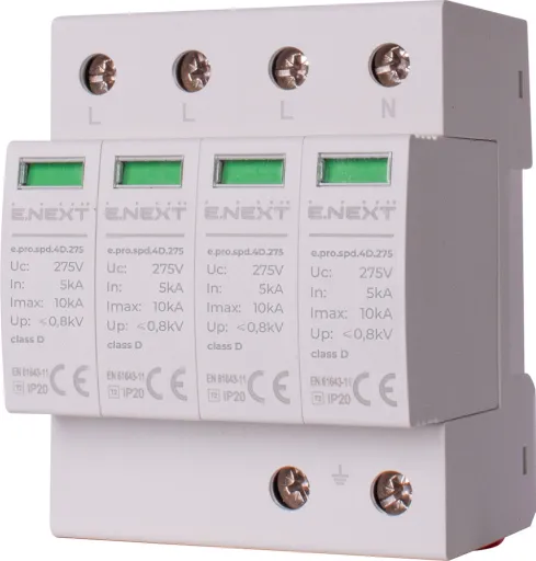 Пристрій для захисту від імпульсних перенапруг E.NEXT p076012