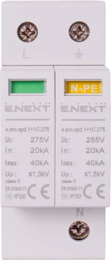 Пристрій для захисту від імпульсних перенапруг p076015 E.NEXT, e.pro.spd.1+1C.275, 1P+NPE, клас С 2
