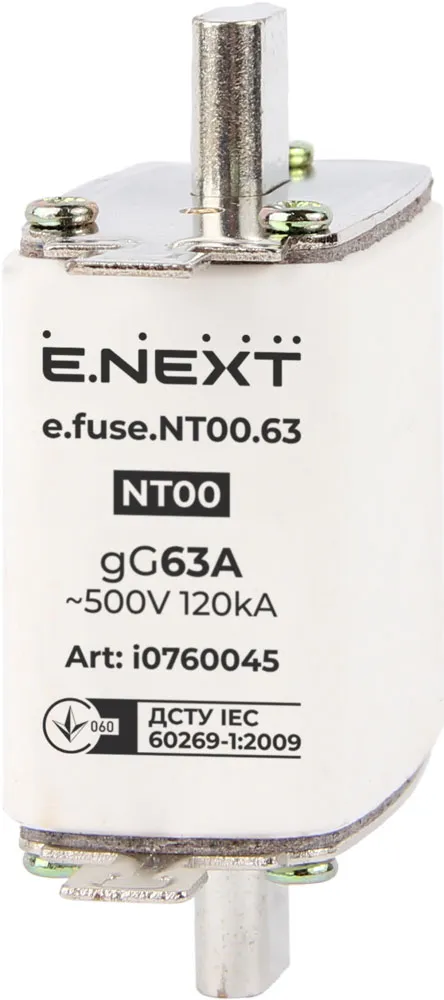 Запобіжник плавкий E.NEXT i0760045 e.fuse.NT00.63, габарит 00, 63А