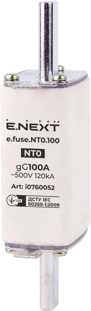 Запобіжник плавкий e.fuse.NT0.100 E.NEXT i0760052, габарит 0, 100А