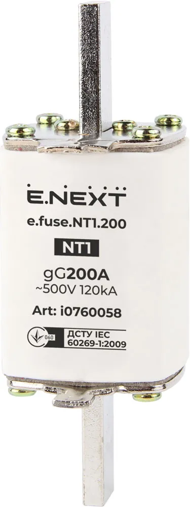 Запобіжник плавкий e.fuse.NT1.200 E.NEXT i0760058, габарит 1, 200А