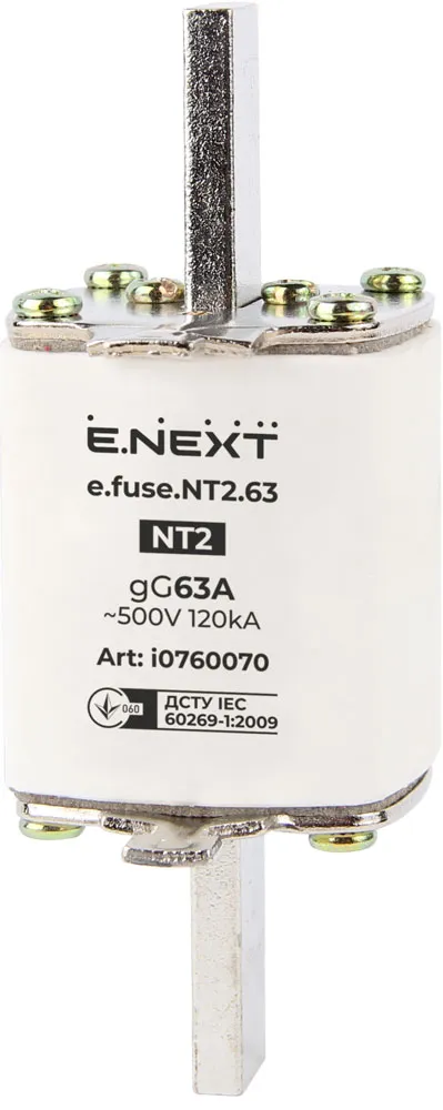 Запобіжник плавкий e.fuse.NT2.63, габарит 2, 63А (E.NEXT i0760070)