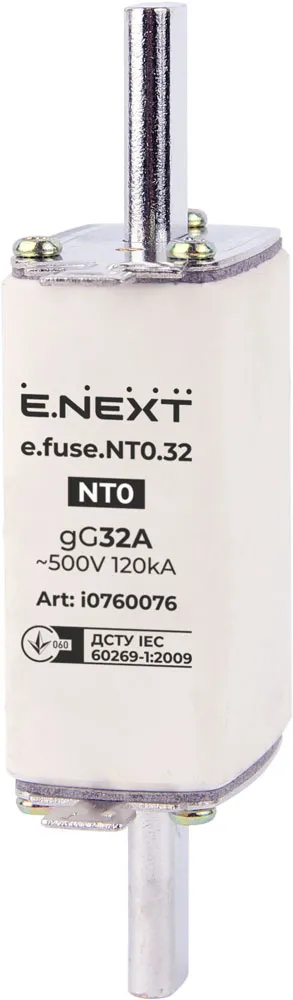 Запобіжник плавкий e.fuse.NT0.32, габарит 0, 32А E.NEXT i0760076