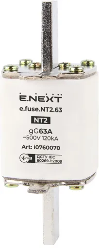 Запобіжник плавкий e.fuse.NT2.63, габарит 2, 63А (E.NEXT i0760070)