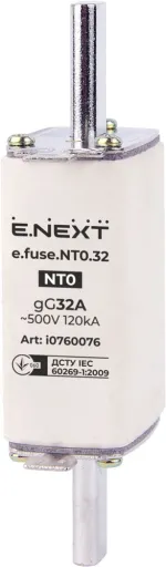 Запобіжник плавкий e.fuse.NT0.32, габарит 0, 32А E.NEXT i0760076