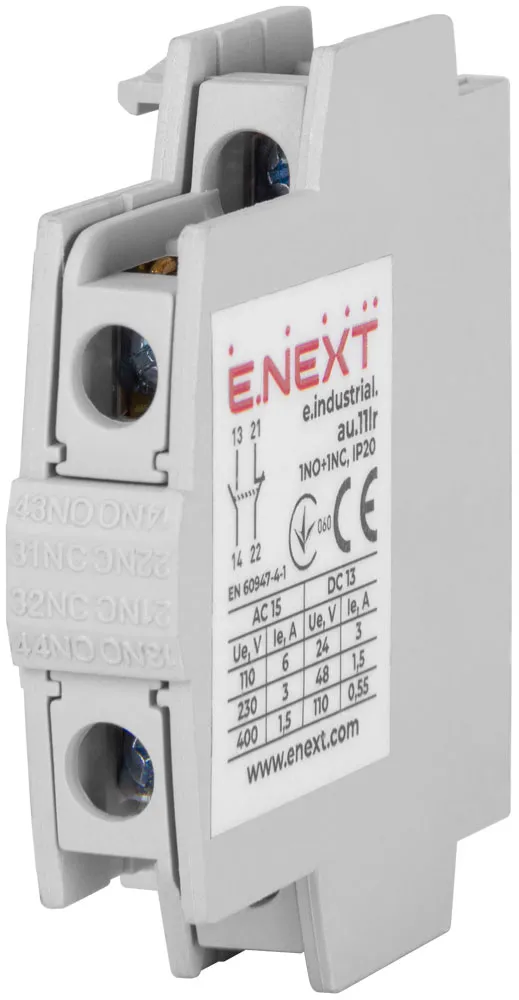 Додатковий контакт e.industrial.au.11lr, 1NO+1NC E.NEXT i0140001