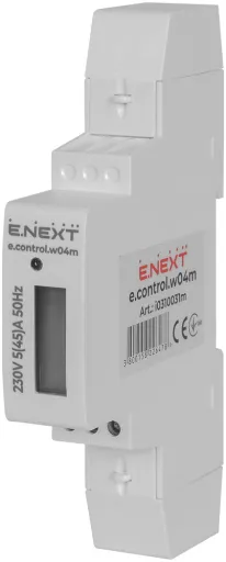 Лічильник однофазний i0310031m E.NEXT e.control.w04m 5(45)А електронний клас 1.0 (некомер)