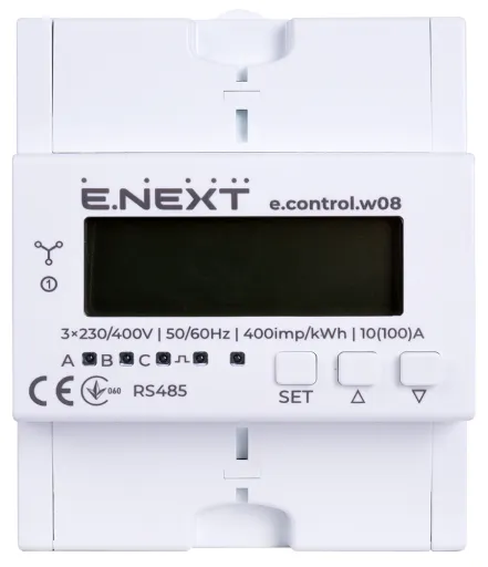 Лічильник трифазний e.control.w08 E.NEXT i0310038 10(100)А електронний клас 1.0 (некомерційний) з RS485 2